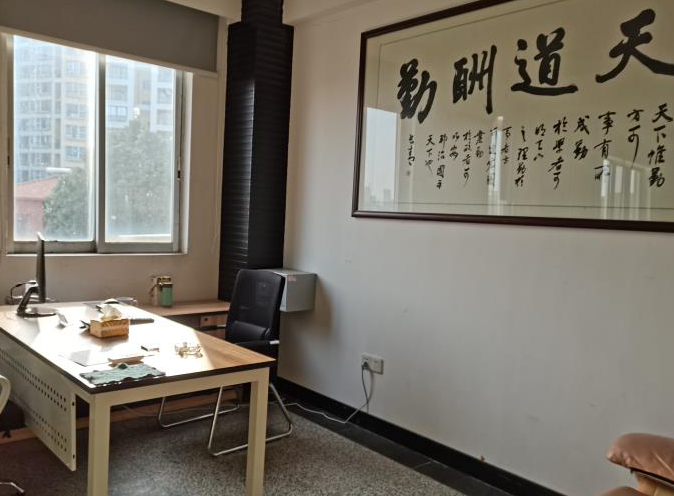 1607590567618059.png nei2.png